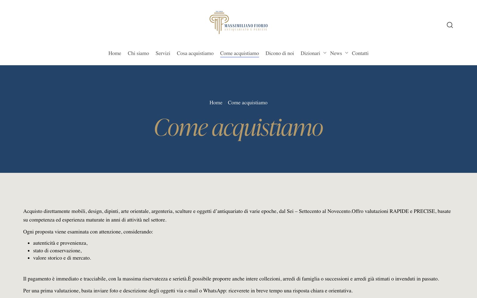Antichità Fiorio, una pagina del sito online